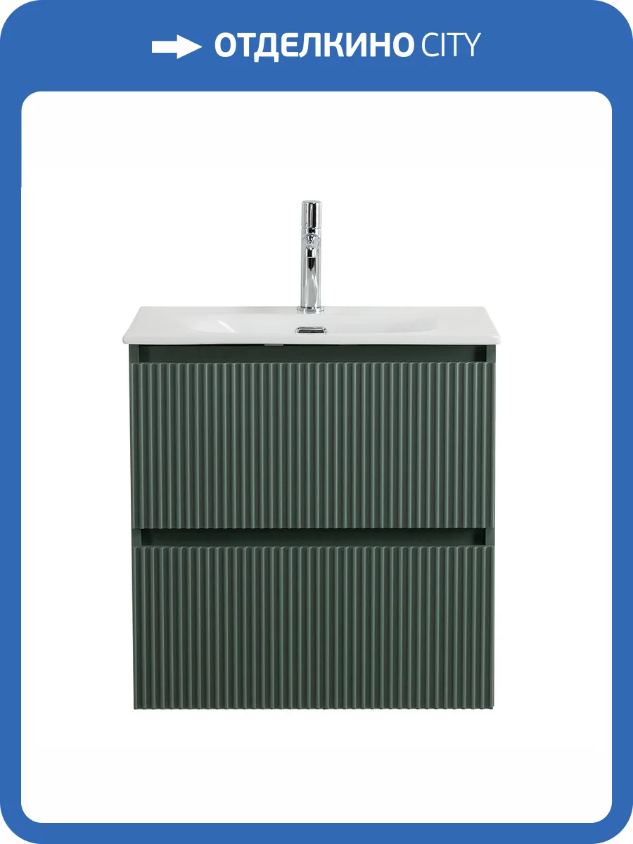 Тумба под раковину BelBagno UNO-MINI-500-2C-SO-VO подвесная, Еловый матовый, 50x39.5 фото 3