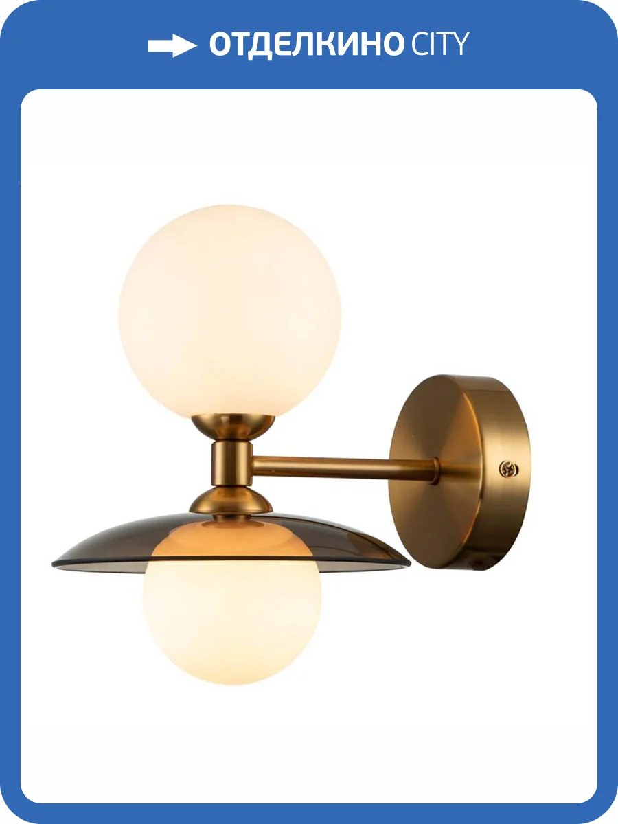 Бра Indigo Jazz 11020/2W Brass V000167 фото 5