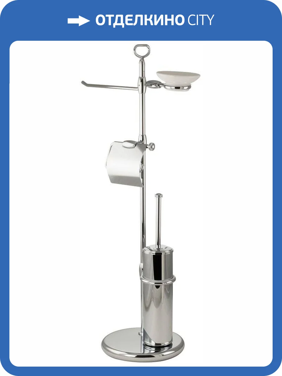 Стойка Migliore Mirella 17264 хром фото 3