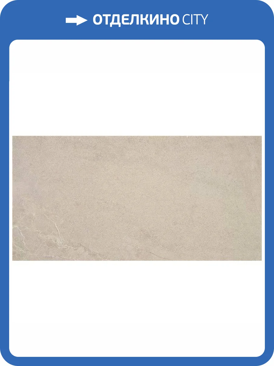 Керамогранит Keratile Lithos 3ACOLITHBDPA Sand Mt Rect 6 mm 120x280 фото 4