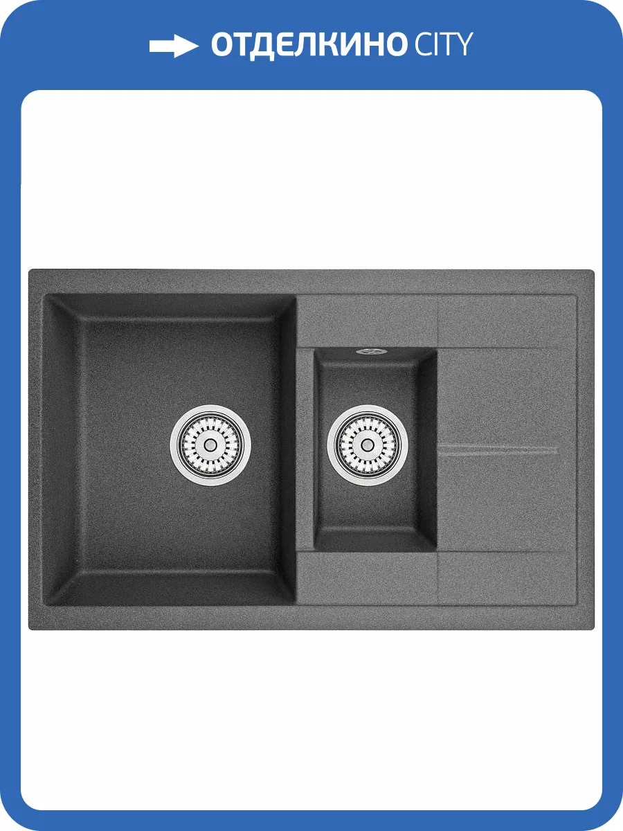 Мойка кухонная Granula GR-7802 графит фото 5