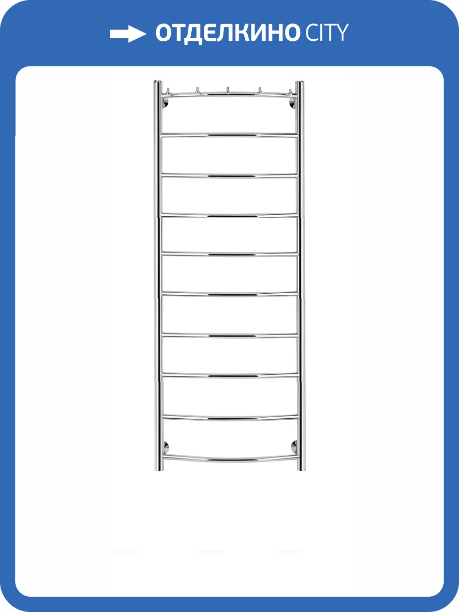 Полотенцесушитель водяной Secado Милан 4603777444686 1 К 120x40, хром, с комплектом подключения фото 3