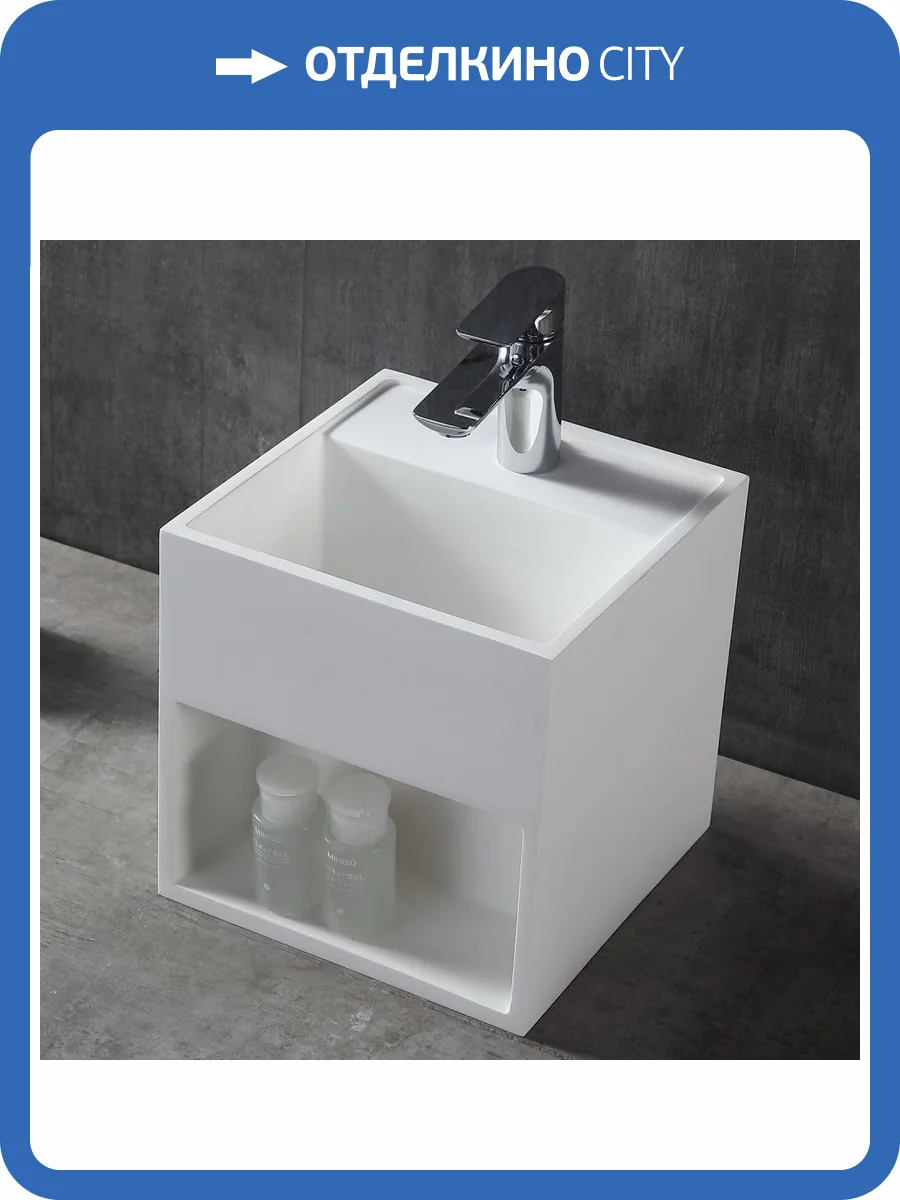 Тумба с раковиной Abber Stein AS2639 подвесная, белая фото 4