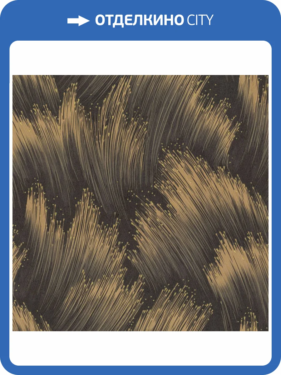 Обои Monte Solaro Era 9255-22 фото 2