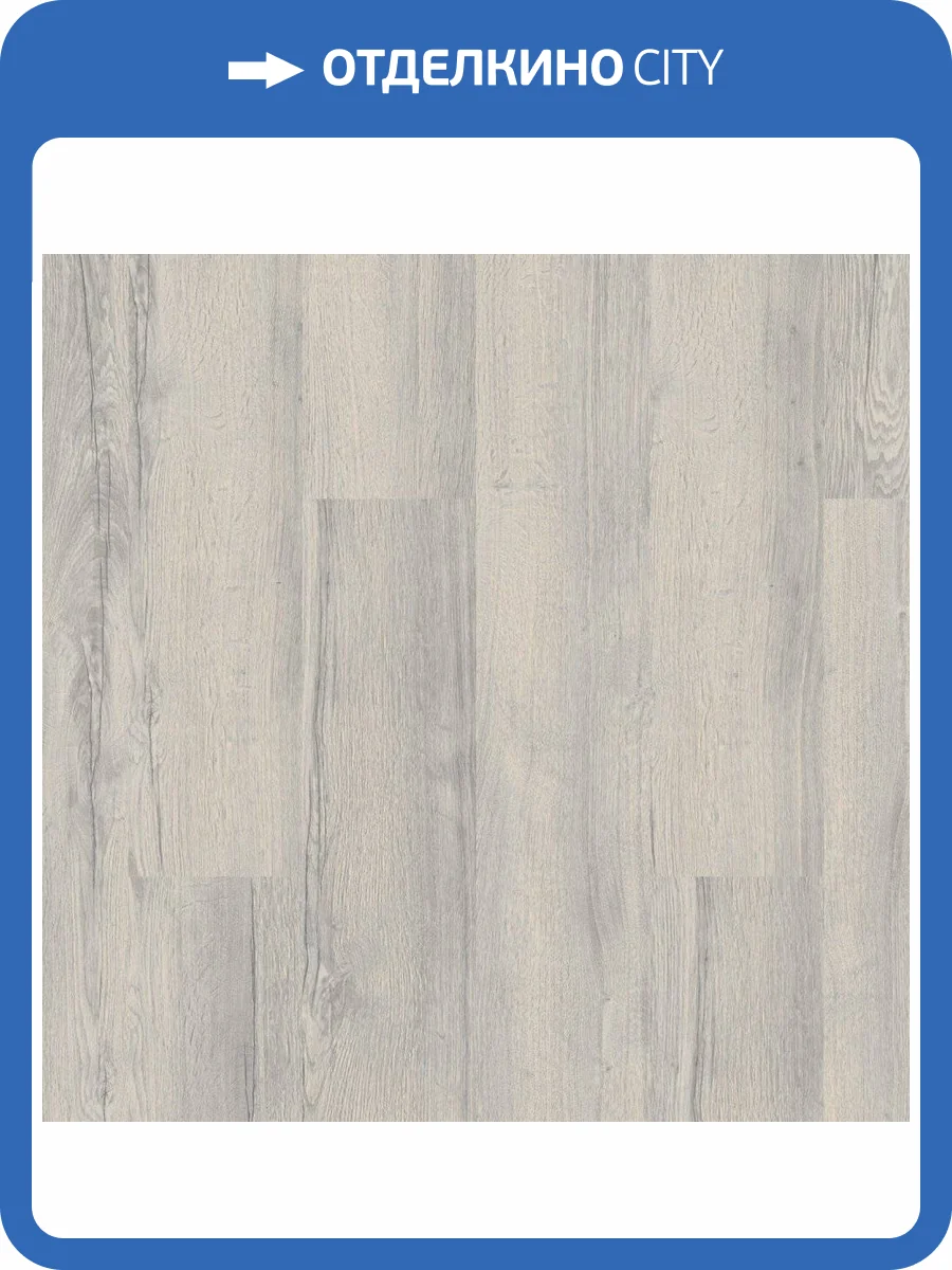 Ламинат Aberhof Tornado 8/33 2081 Дуб Дориан Грей 1292x193 фото 3