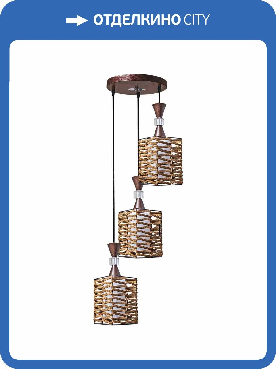 Потолочный светильник Reluce 02125-0.4-03 фото 3