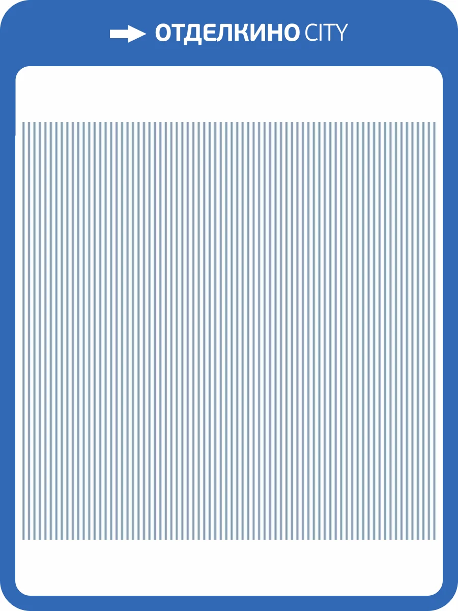 Обои бумажные Aura Simply Stripes ST36913 фото 2