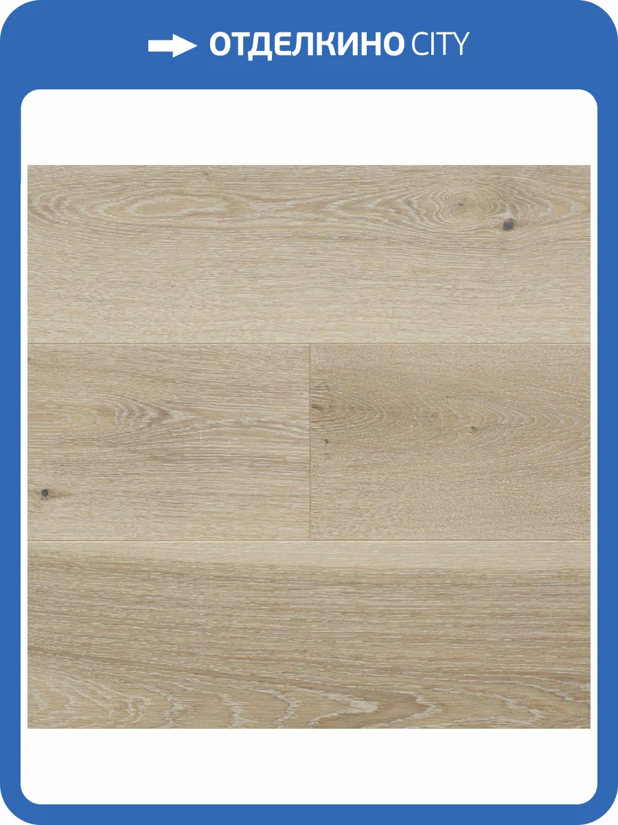 Паркетная доска Barlinek Tastes of Life 1WG000663 Дуб Grissini Grande 1-полосная 2200x180x14 фото 7