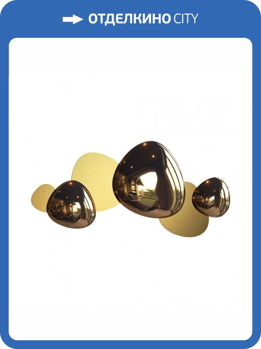 Настенный светодиодный светильник Maytoni Jack-stone MOD314WL-L13G3K фото 3