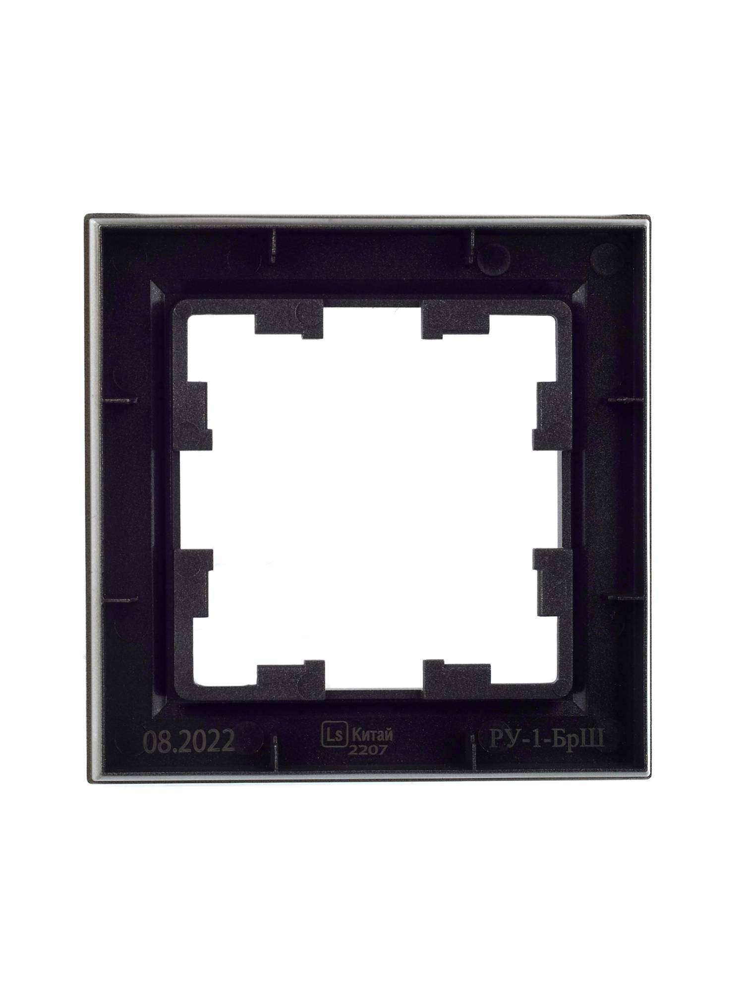 Рамка 1-постовая IEK Brite BR-M12-K37 шампань фото 7