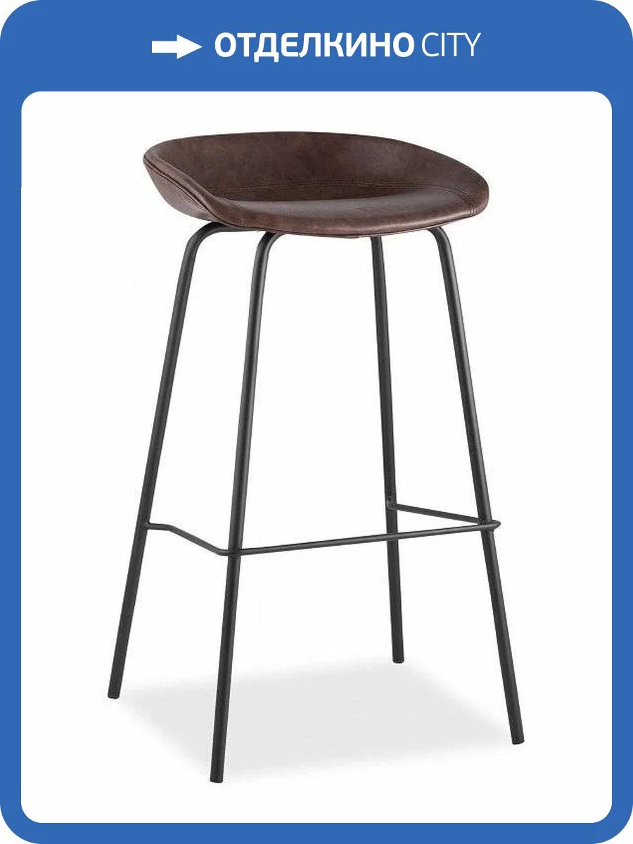 Стул барный Stool Group Турин SGR_8319TB_BROWN фото 3