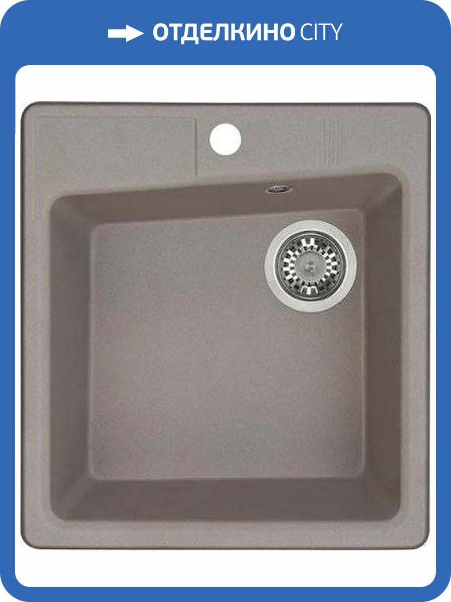 Мойка кухонная AQUATON Парма серый шелк фото 4
