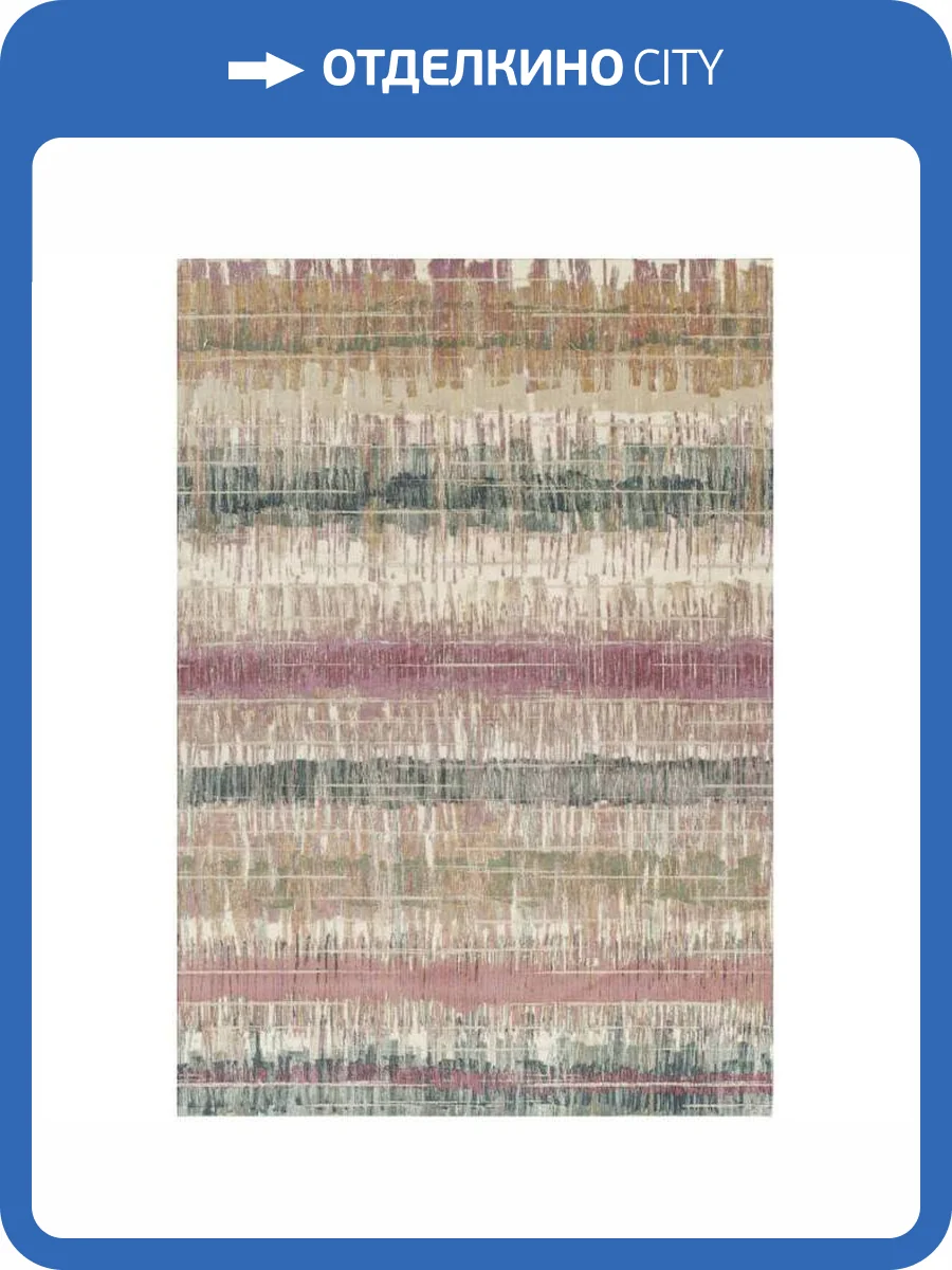 Ковер Oriental Weavers Alexandria UNF_1-24625 2x2.85 м фото 2