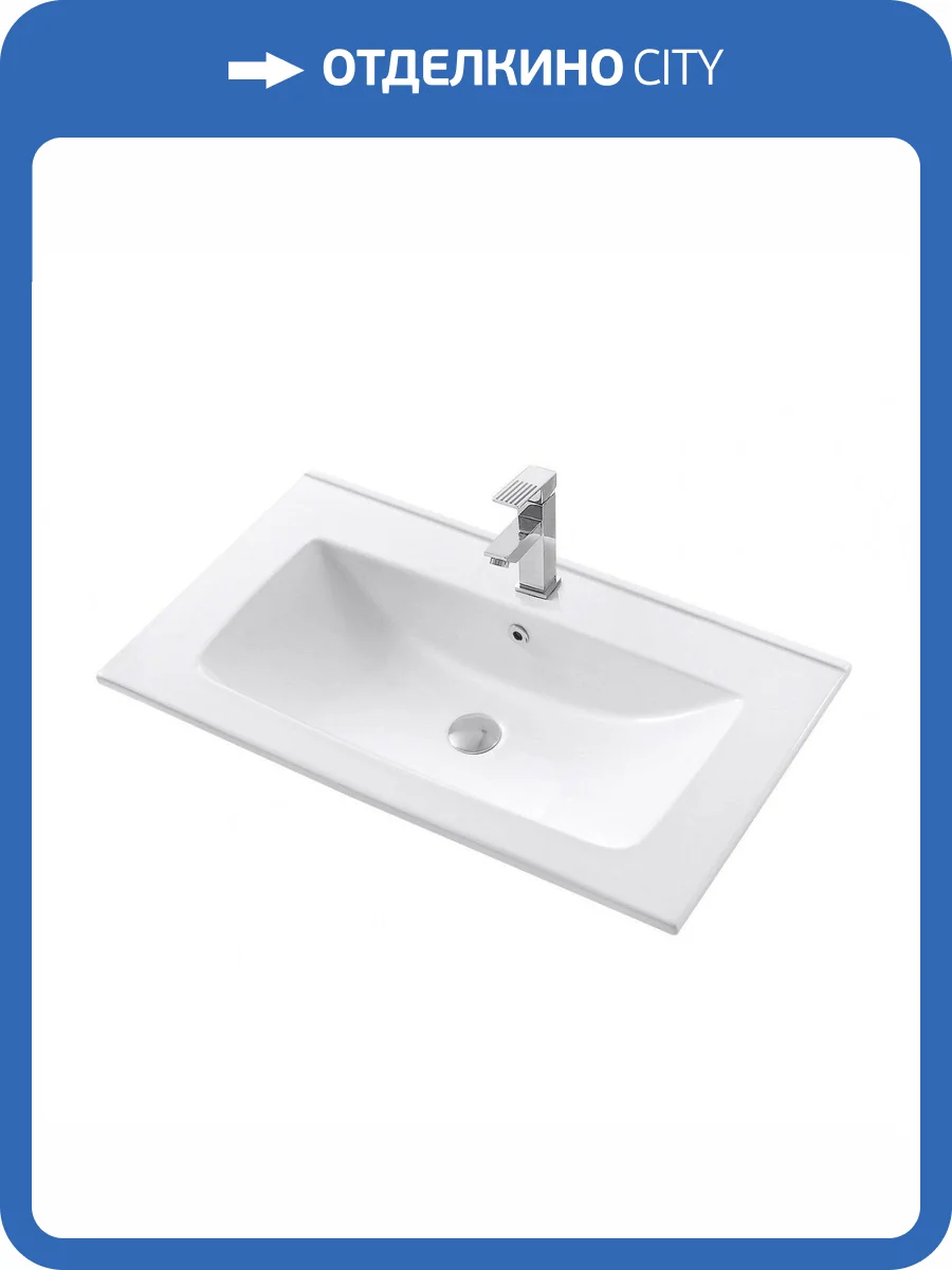 Раковина Art&Max AM7117-80 82 см фото 3