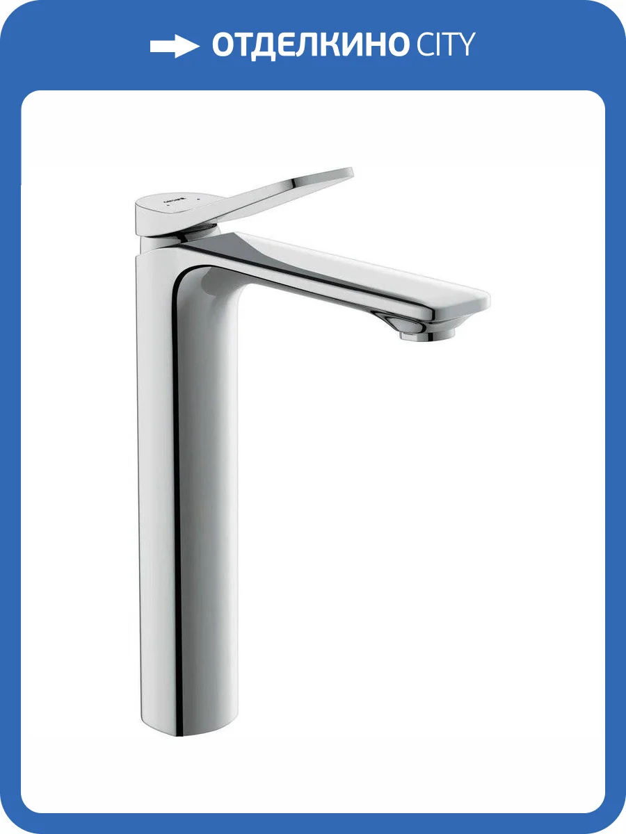 Смеситель для раковины Cersanit Odra 63054 хром фото 8