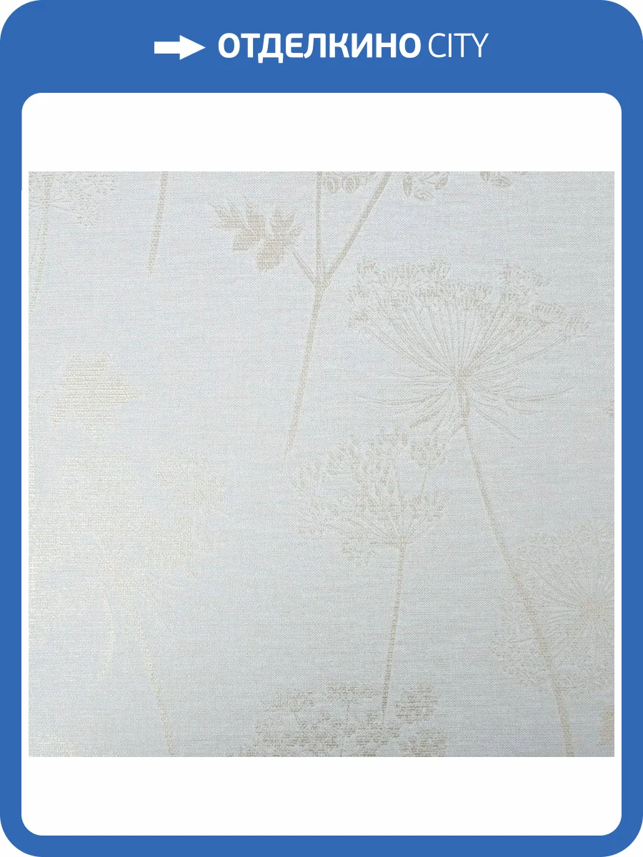 Обои флизелиновые Aura Prestige 108604 фото 3