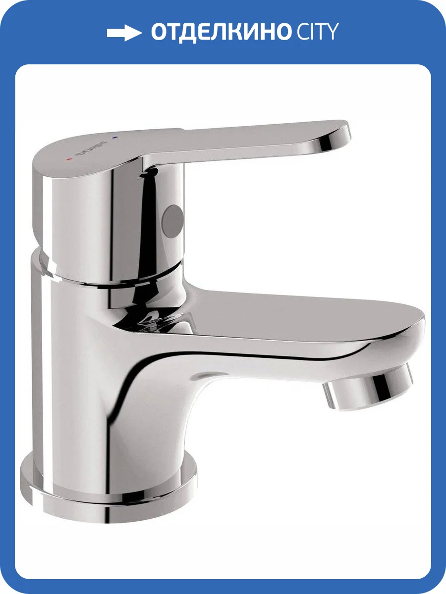 Смеситель для раковины Dorff Norma D1002100 фото 9