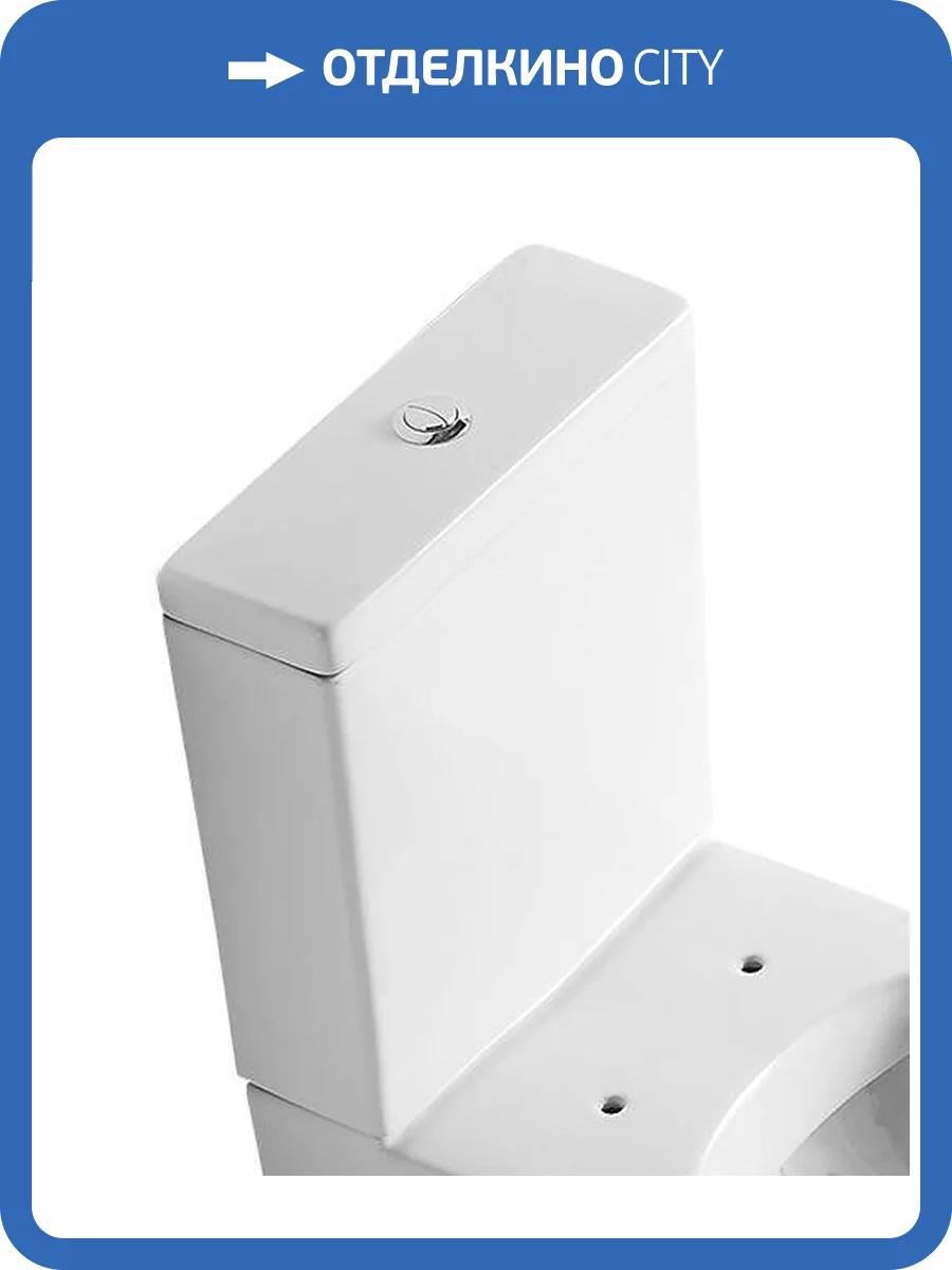 Бачок для унитаза Logan 261953 4.5/3л, подключение снизу, фото 5