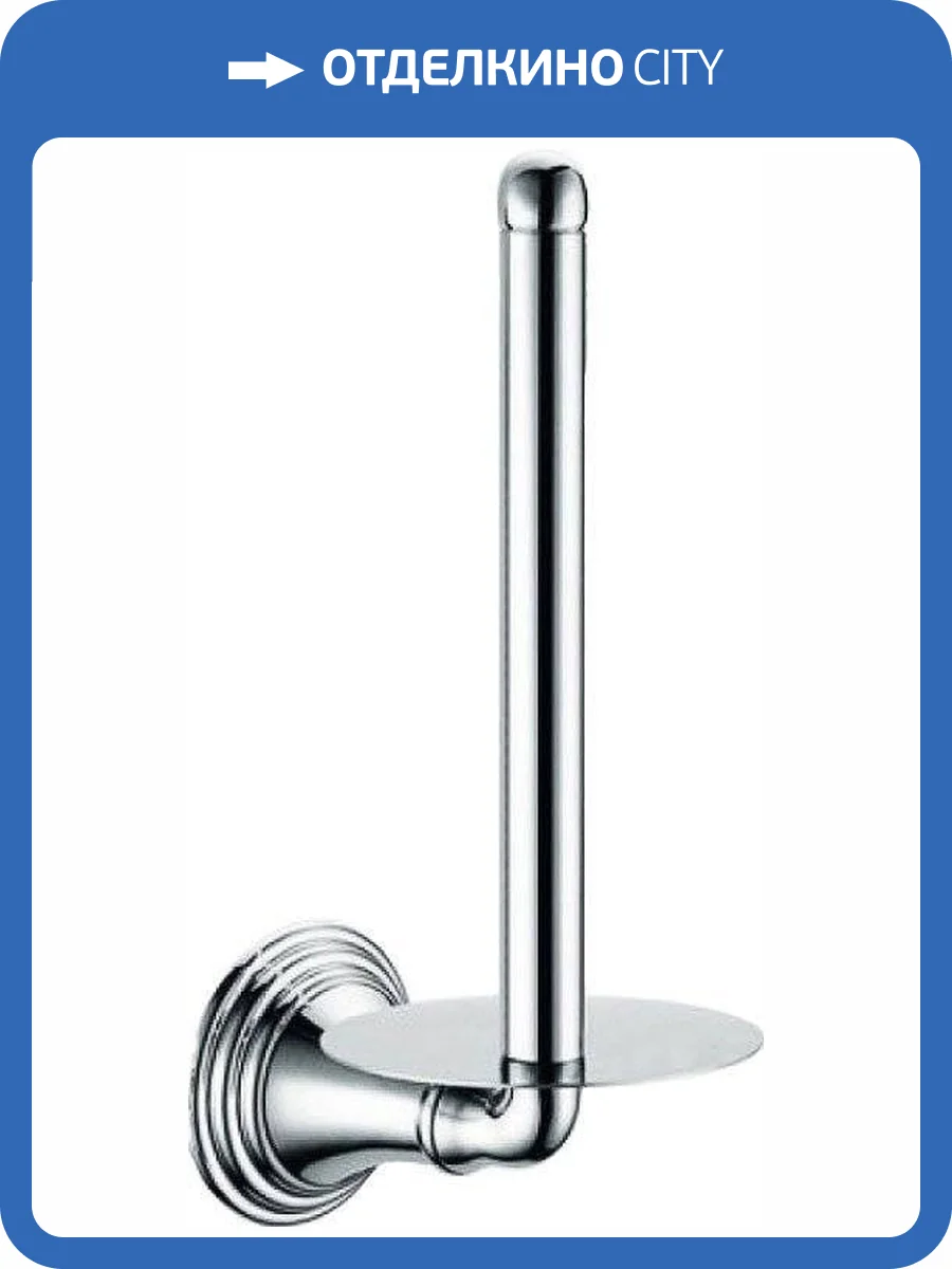 Держатель для запасных рулонов Fixsen Best FX-71610A фото 2