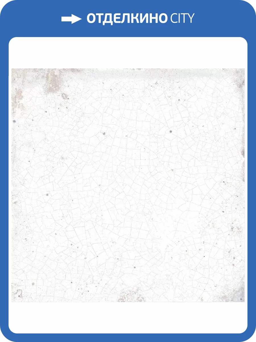 Керамогранит Harmony Mayolica Plain 14.8x14.8 фото 14