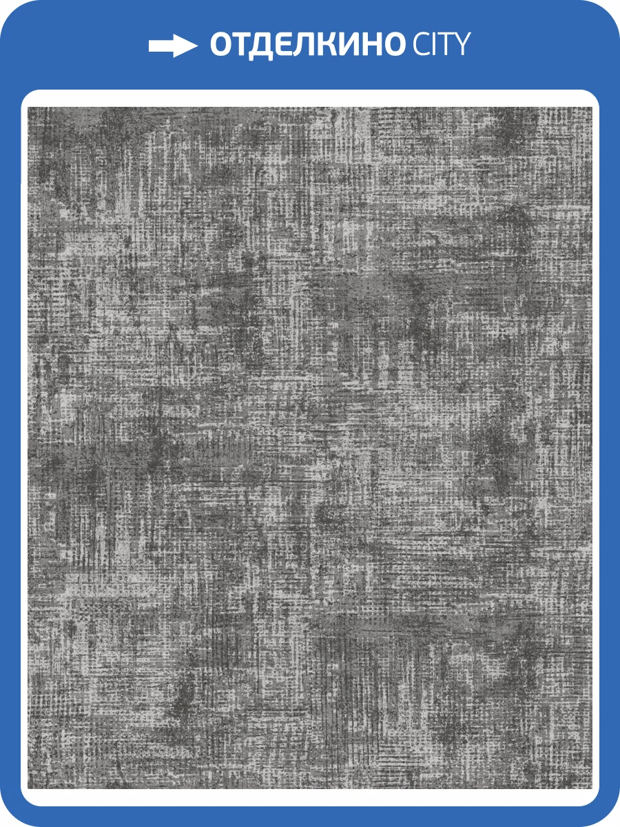 Обои Grandeco Level Two LV 3404 фото 2