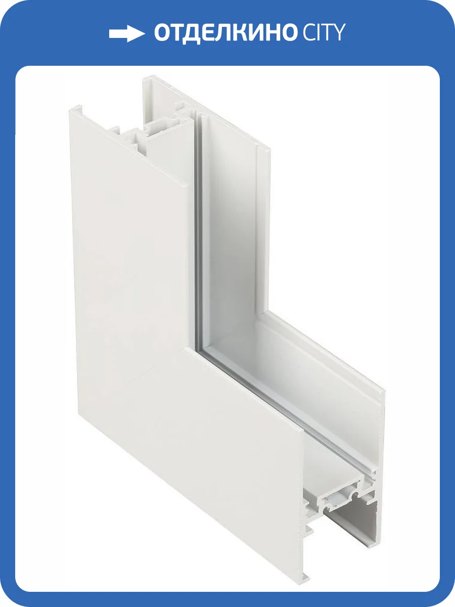 Угловой внутренний соединитель Aployt APL.0182.10.01 фото 5