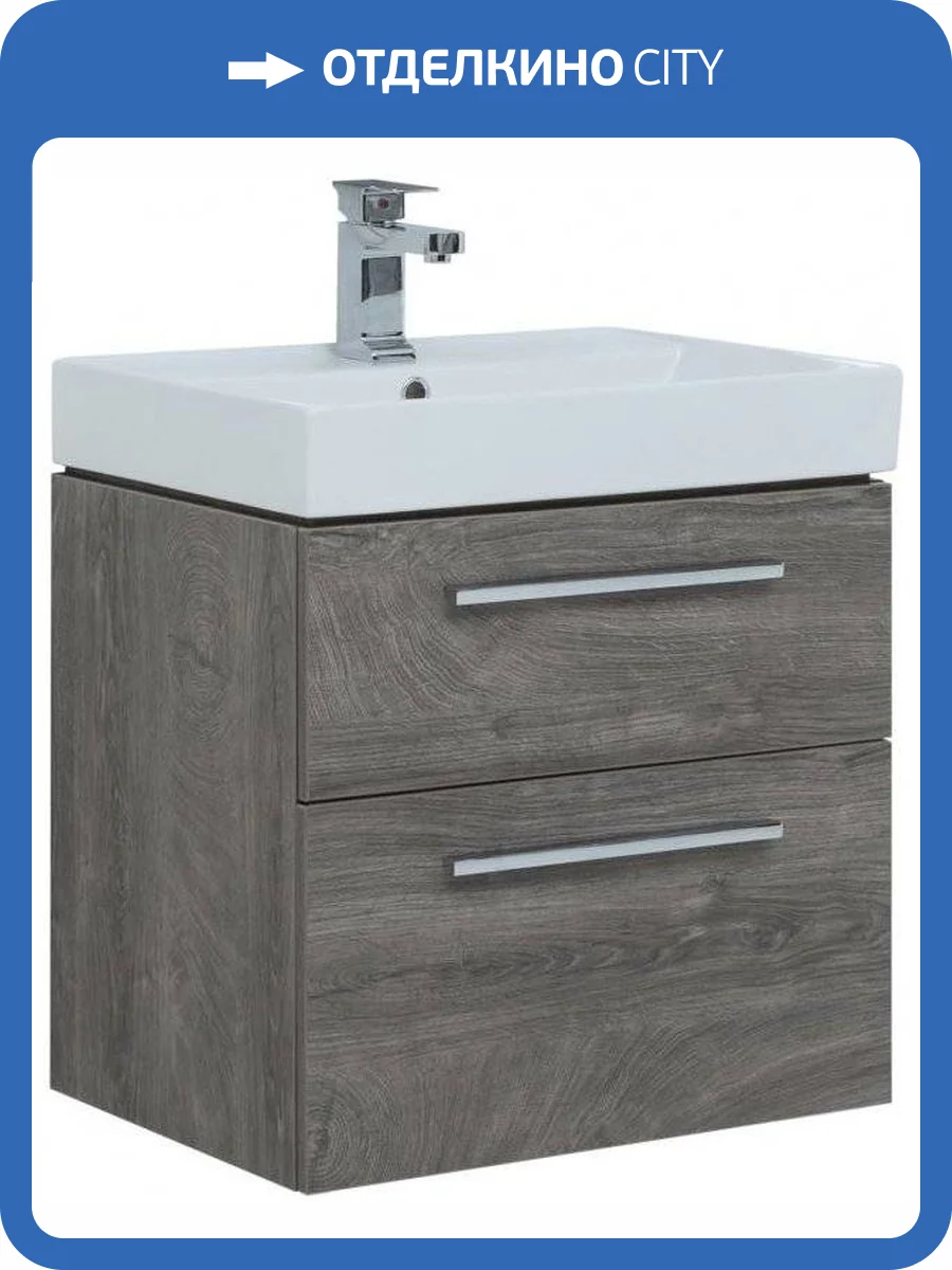 Тумба с раковиной Aquanet Nova 60 2 ящика, дуб рошелье фото 3