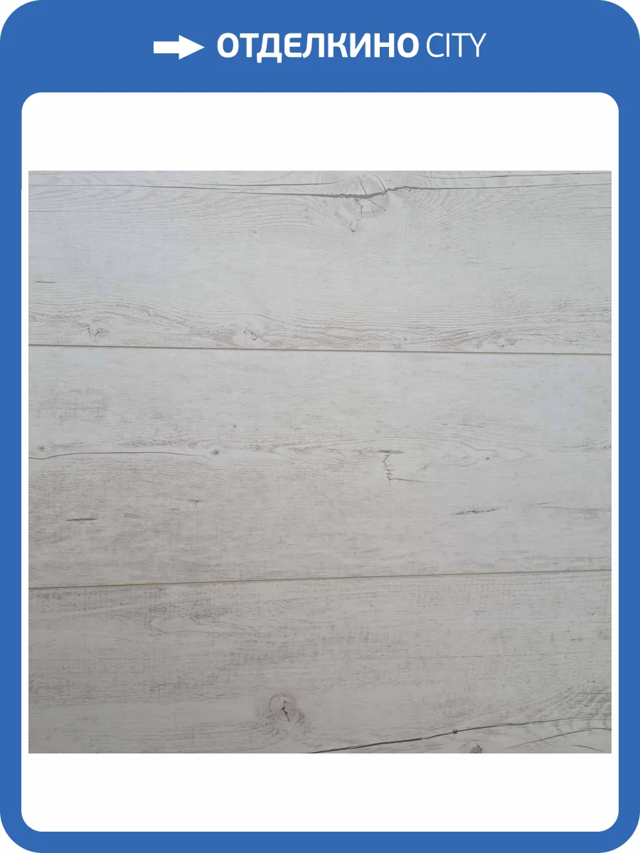 LVT Ламинат Aspenfloor Select 2/33 4V SE12-02 Джамбай 1219.2x188 фото 3