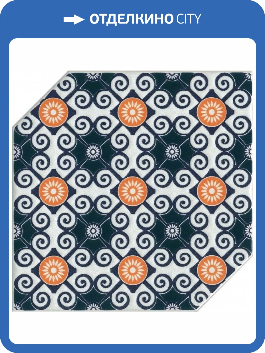 Декор Kerama Marazzi Болао HGD\A446\18000 3 15x15 фото 2