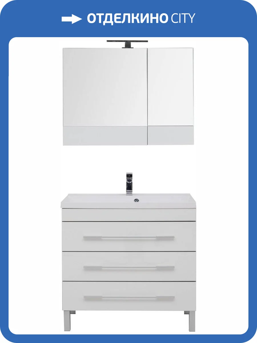 Мебель для ванной Aquanet Верона 90 белая фото 15