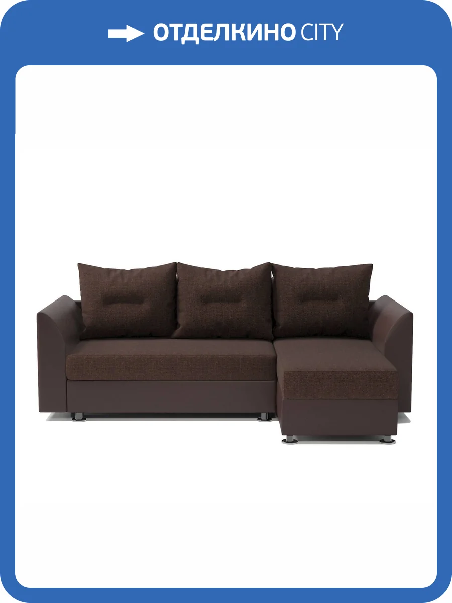 Диван угловой Шарм-Дизайн Ария Скала 190422129 правый рогожка и экокожа шоколад фото 6