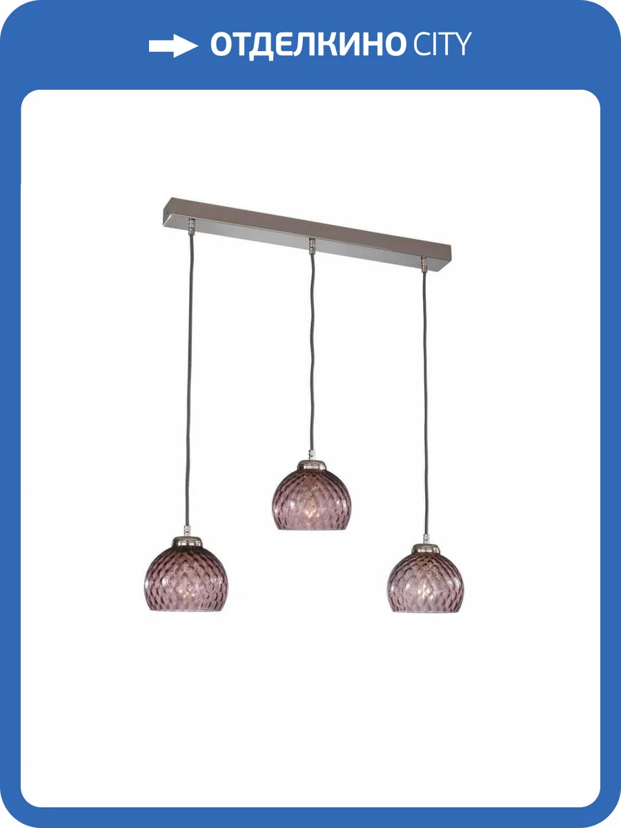 Подвесной светильник Reccagni Angelo B 10006/3 фото 5