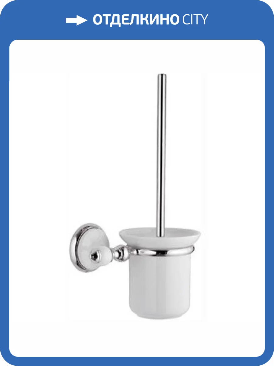 Ёршик Remer Epoca EP66CR фото 2