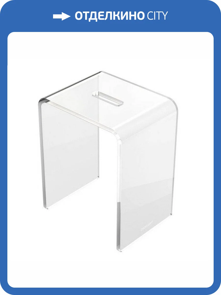 Стульчик акриловый EXCELLENT ZEN фото 4