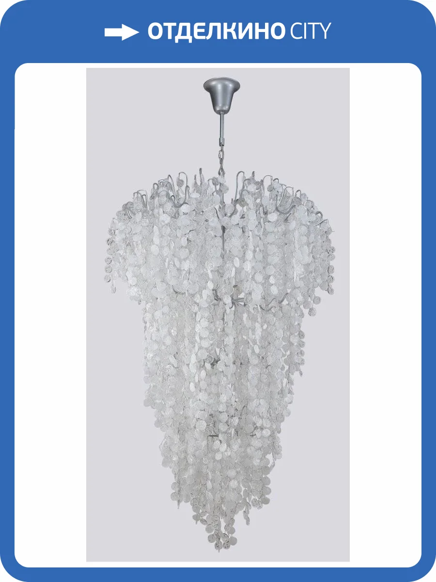 Подвесной светильник Crystal Lux Barcelona Sp33 Silver фото 4