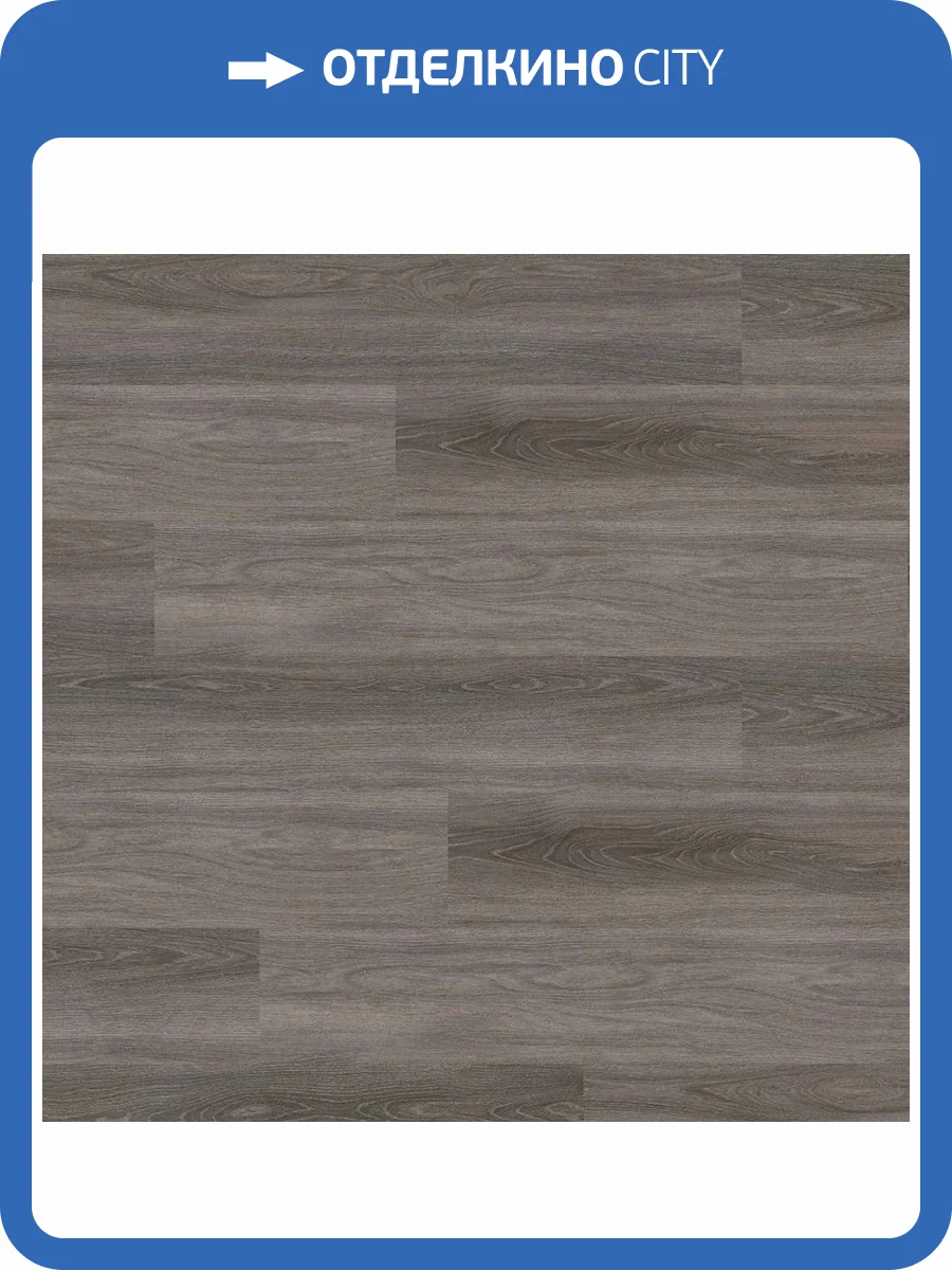 HDF Плитка Wineo 400 Wood 9/31 4V MLD00116 Дуб Сияющая Звезда 1222x182 фото 2