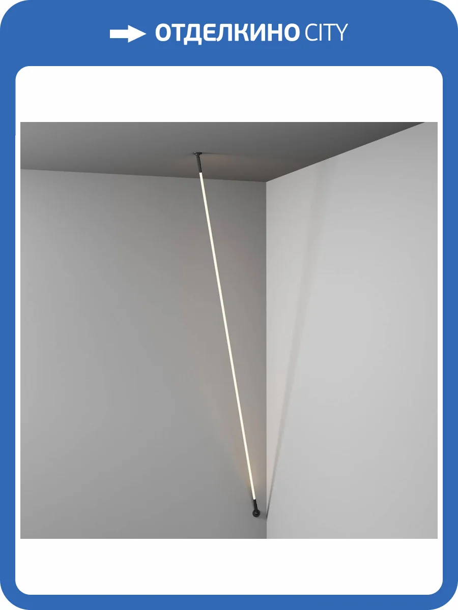 Настенно-потолочный светильник Denkirs Flex DK7505-BK фото 3