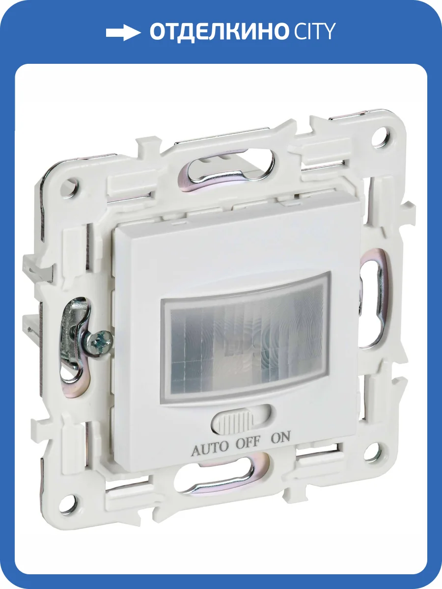 Датчик движения IEK Skandy SK-MS10-N-150-05-K01 арктический белый фото 7