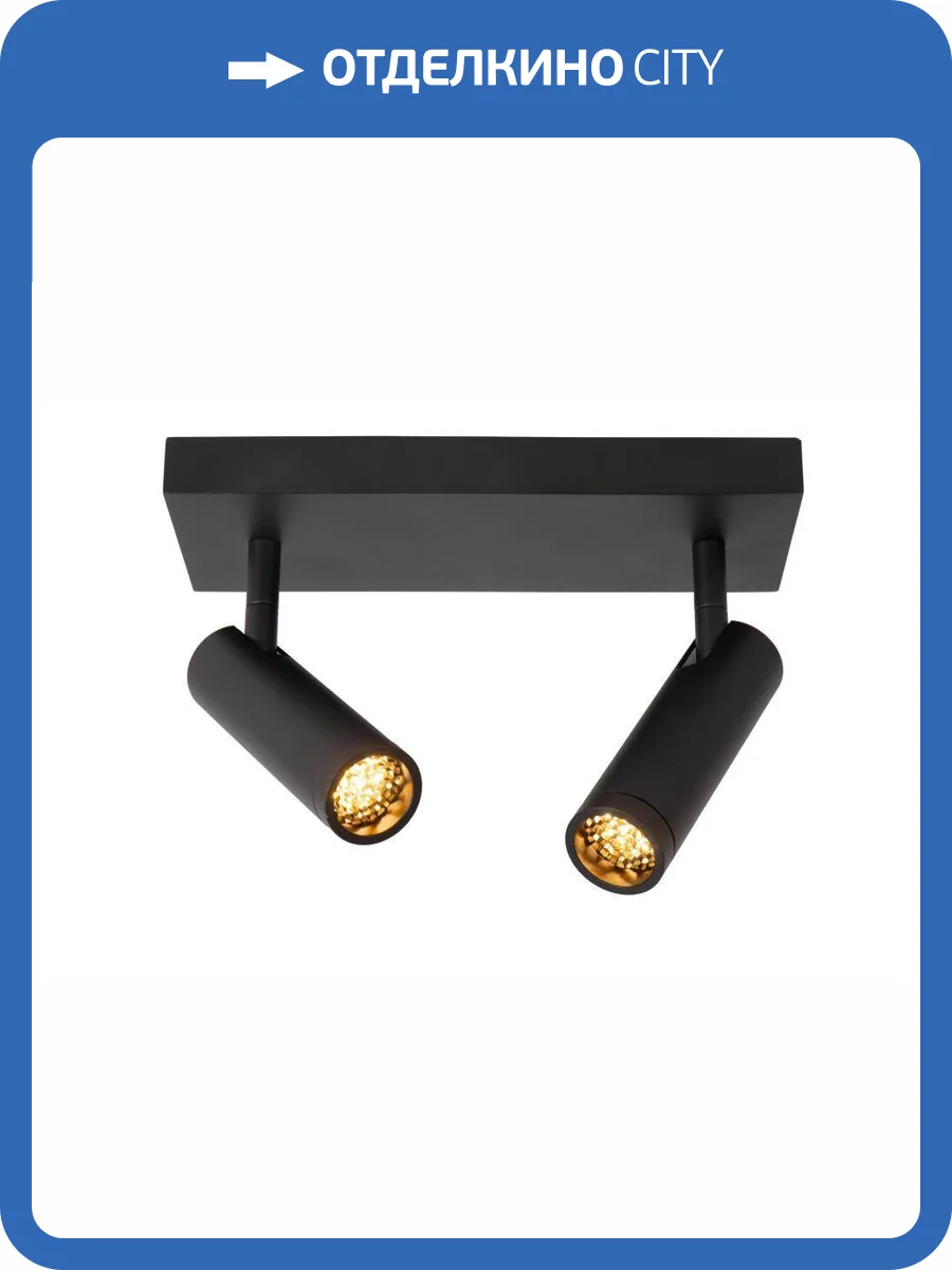 Потолочный светильник Lucide Grado 22974/02/30 фото 2