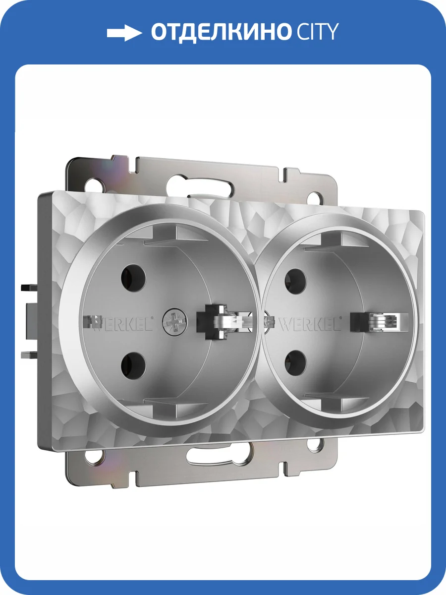 Розетка двойная с заземлением Werkel Hammer W1272006 фото 6