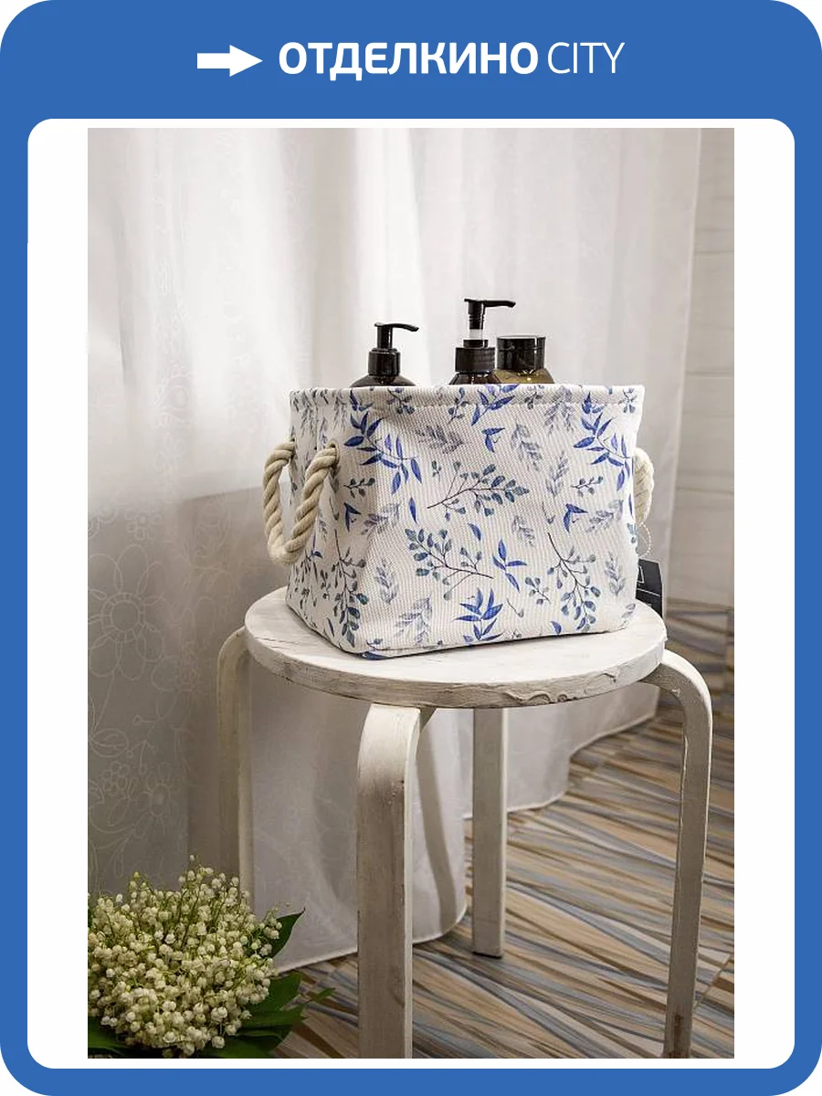 Корзина Bath Plus BLUE TWIGS W-SSB0059A-A фото 2