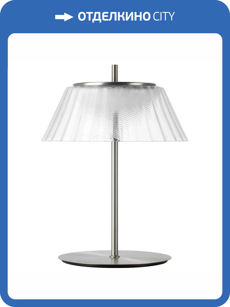 Настольная лампа Lightstar Napoli 794910 фото 8