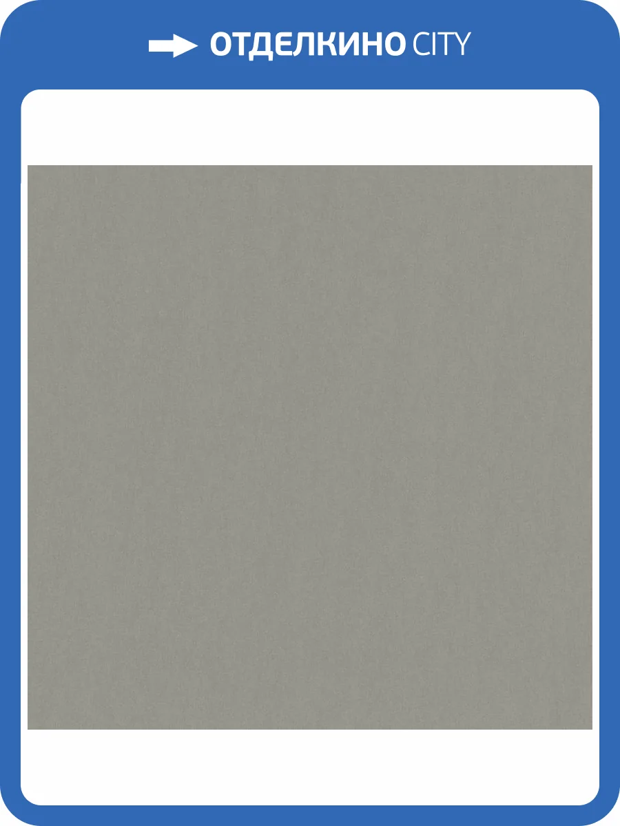 Обои Marburg Eclectic 34950 фото 2