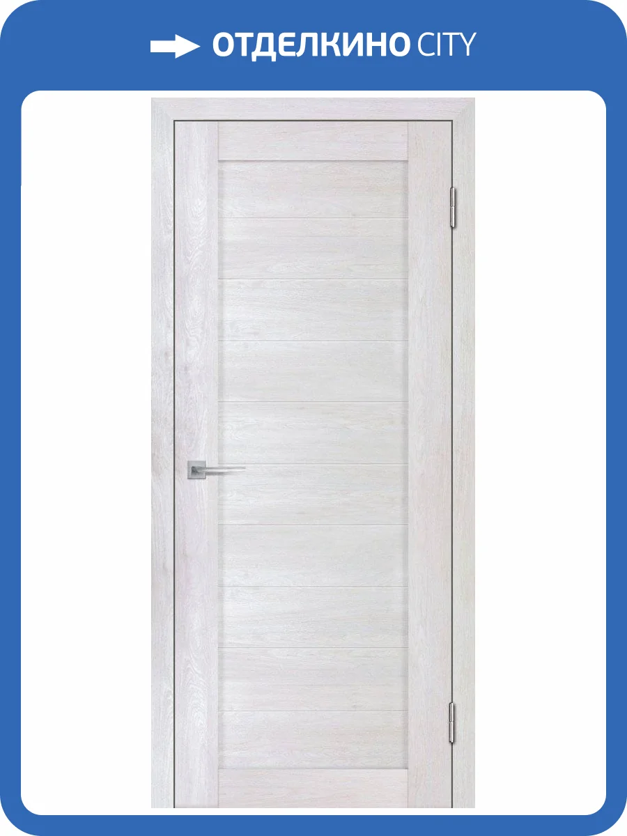 Межкомнатная дверь Деко 21 3D, глухая, жемчужный 700x2000 фото 2