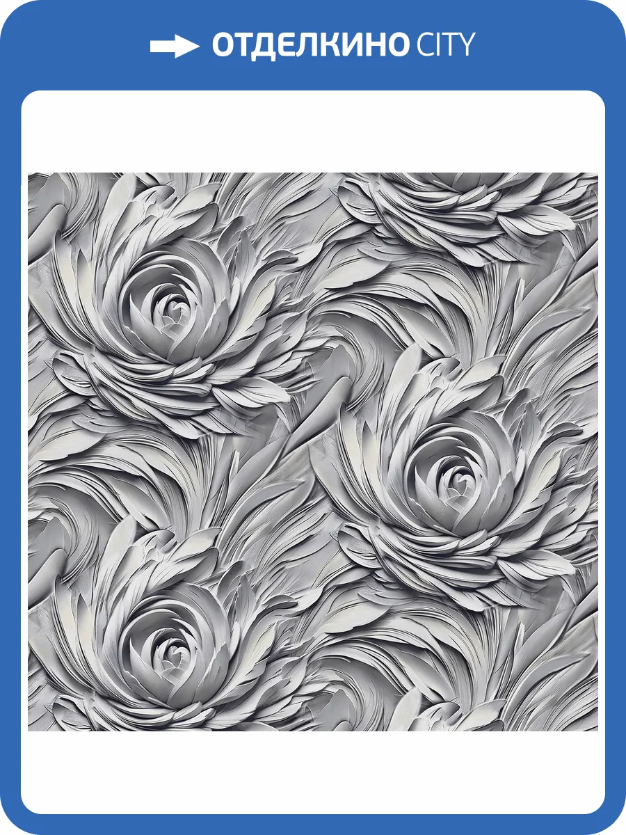 Обои Victoria Stenova Olympia 585319 фото 2