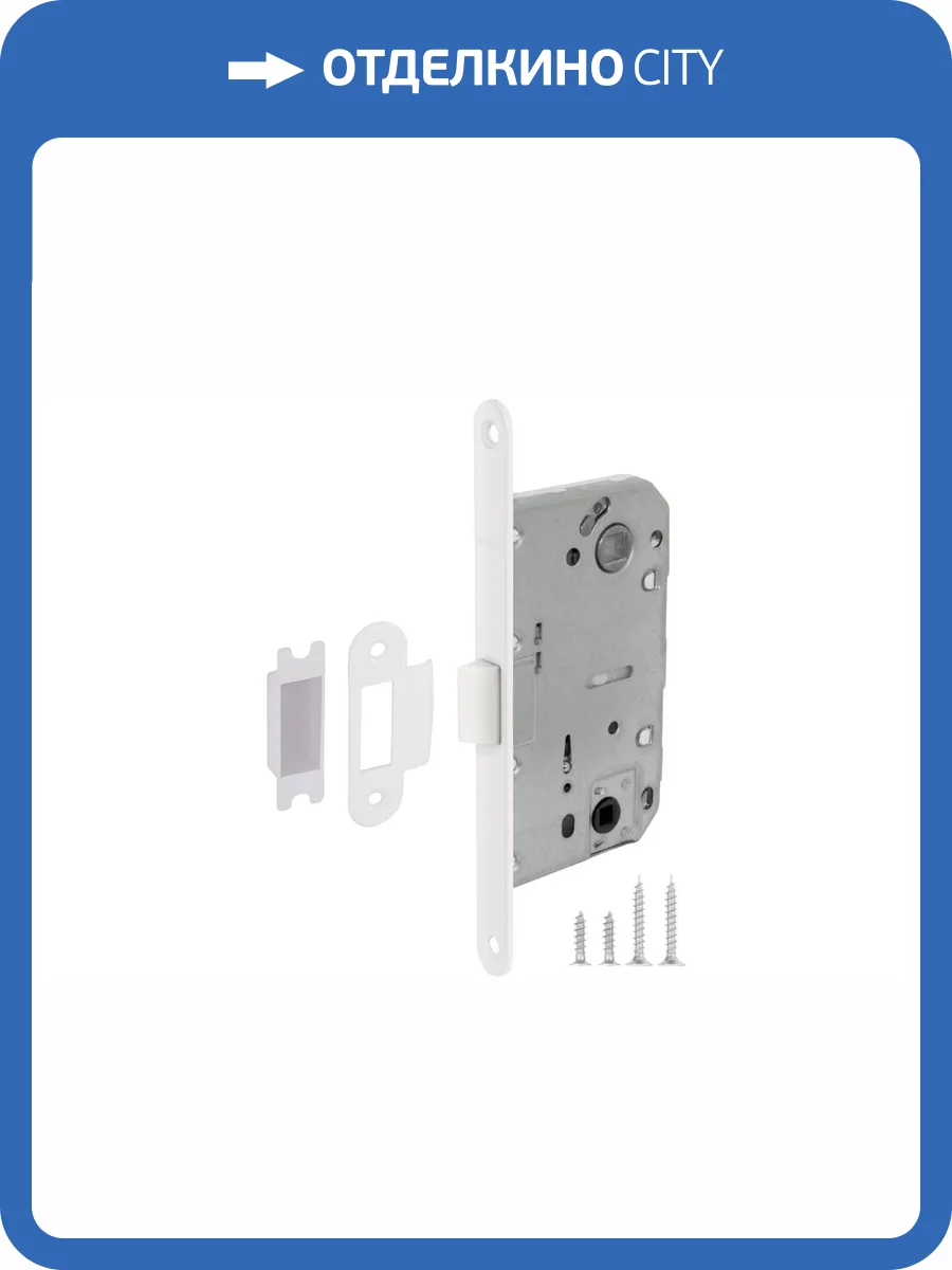 Защелка Fuaro PLASTIC P96WC-50 WH-19 белый, врезная, пластиковый язычок фото 4