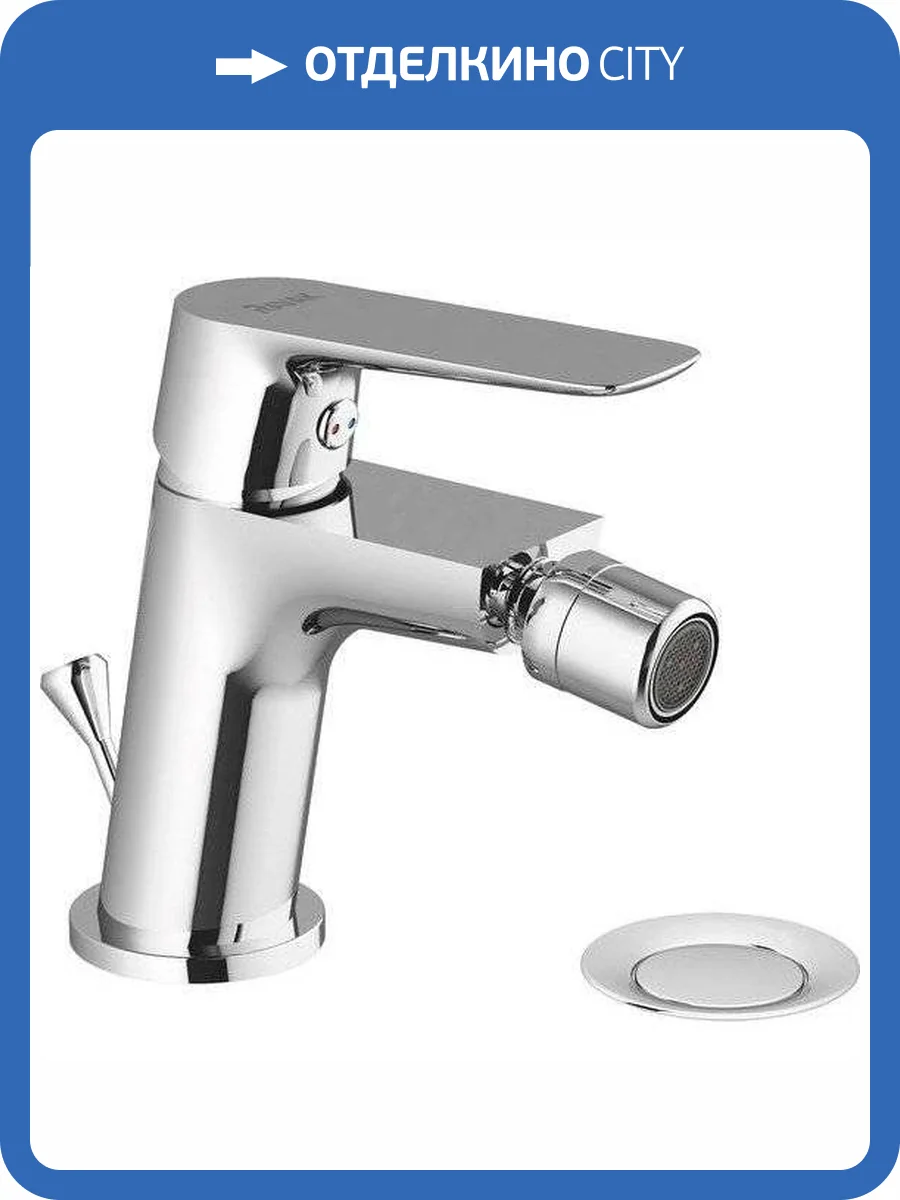 Смеситель для биде Ravak Classic X070082 CL 055.00 фото 3