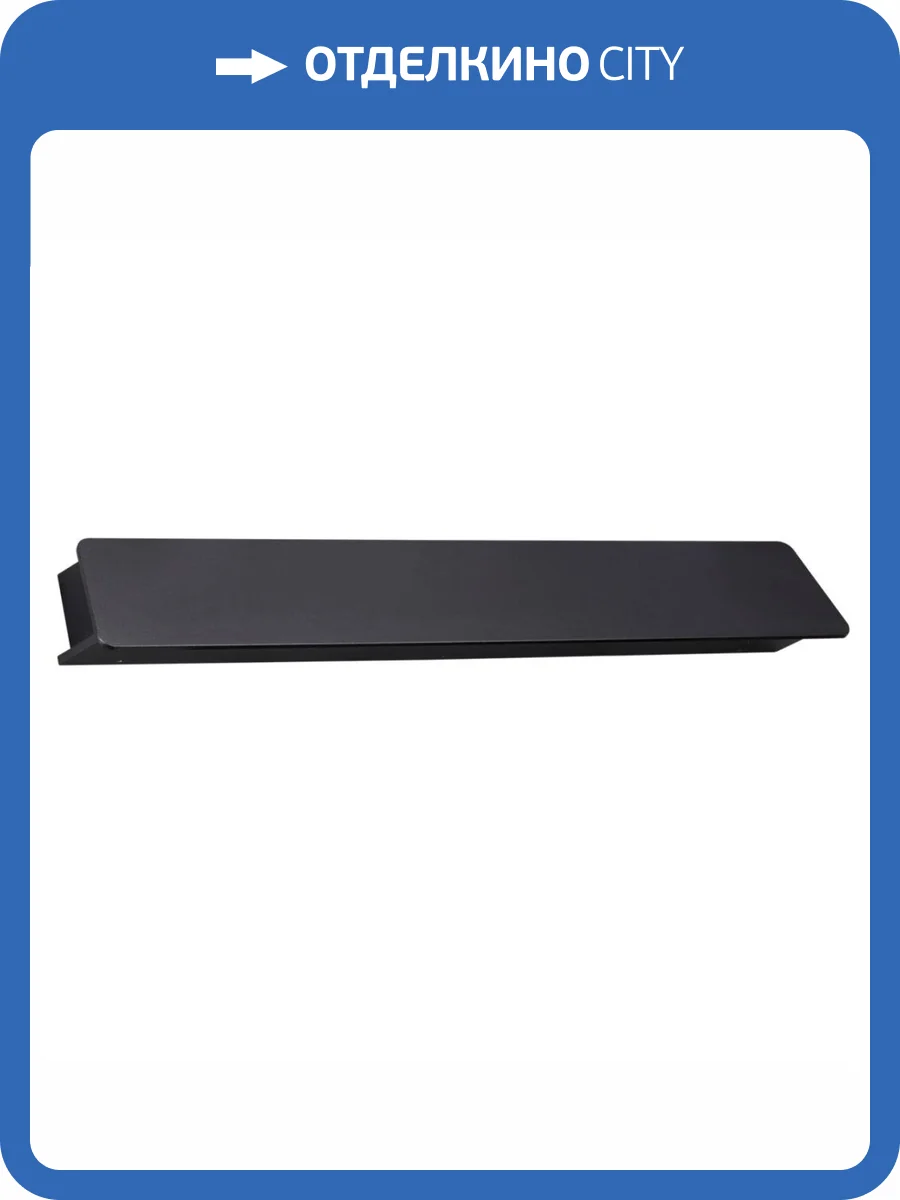 Настенный светильник Odeon Light Leo 6642/16WL фото 4