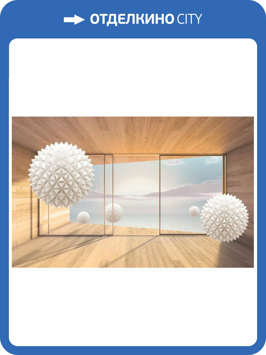 3D Фотообои Artegrafico «Футуристичная терраса» ABS-026 акварель фото 2