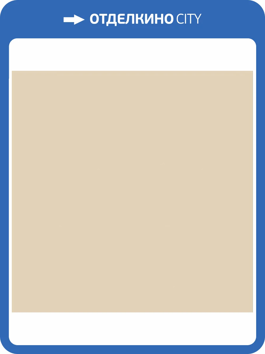 Керамогранит Alma Ceramica Spector GFU6060SPR50R 60x60 фото 7